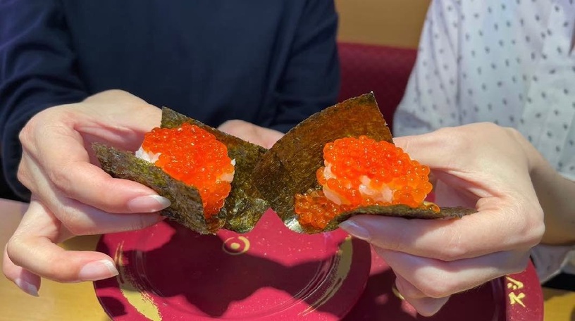 壽司郎