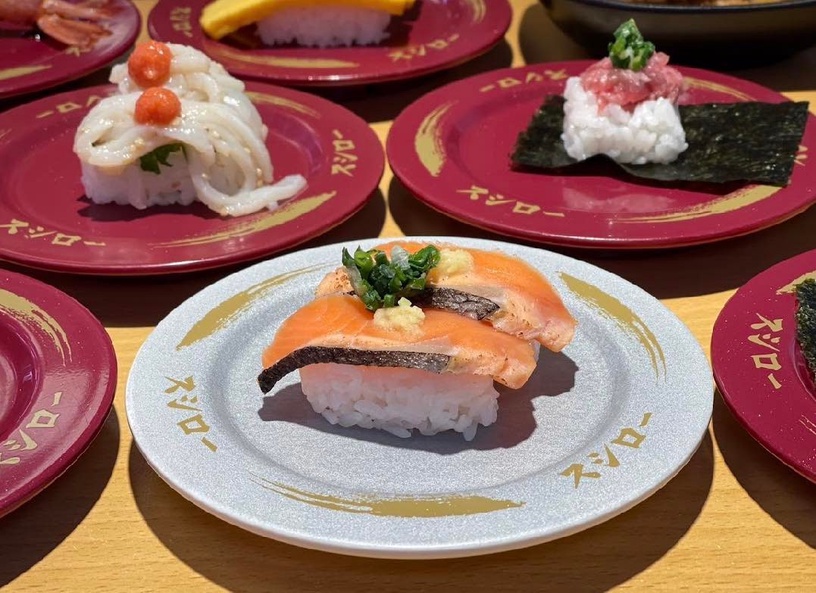 壽司郎