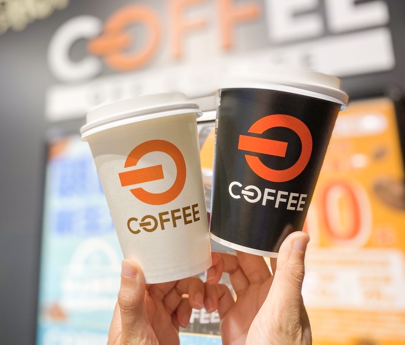 全聯買一送一!全聯「228連假優惠」熱美式買1送1、哈根達斯大杯199元,滿額再折150元