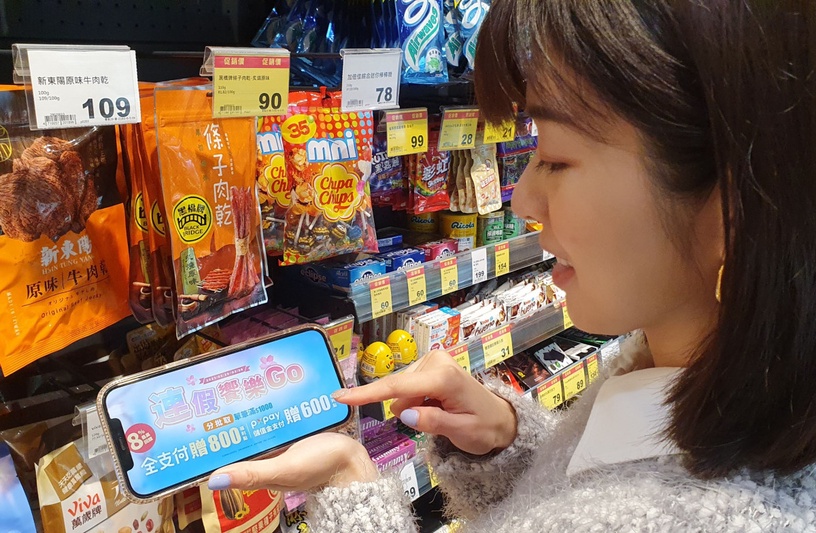全聯買一送一!全聯「228連假優惠」熱美式買1送1、哈根達斯大杯199元,滿額再折150元