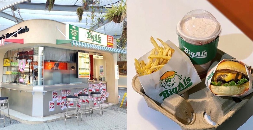 Big Al's Burgers登陸草悟道