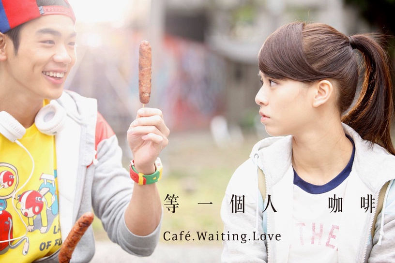 10天內「票房破億」國片!《鬼家人》突破2.4億,《那些年》4天破億,這部3天就破億