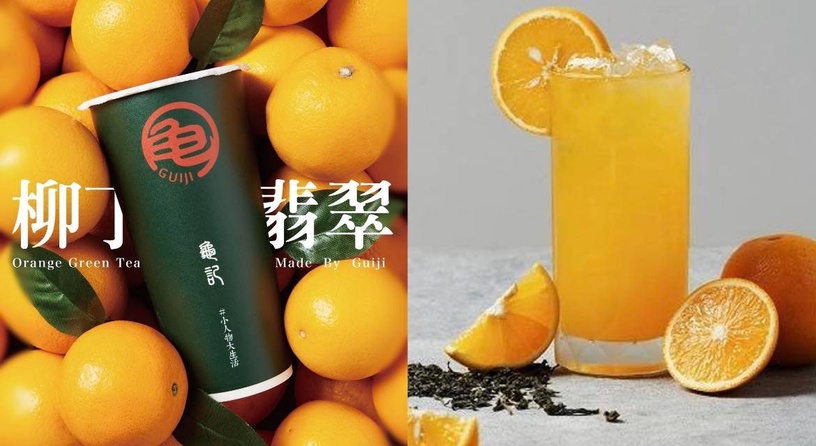 10間手搖「柳橙飲品」推薦!萬波xHUMAN MADE春橙綠茶、迷客夏柳丁綠茶,這杯網友推爆