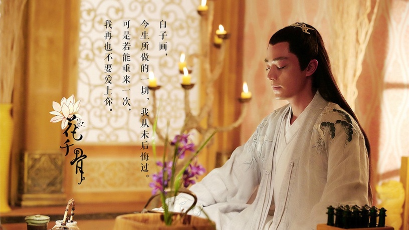 網議仙俠劇「最強戰鬥力」男主TOP10!《蒼蘭訣》東方青蒼和《枕上書》帝君誰更強?