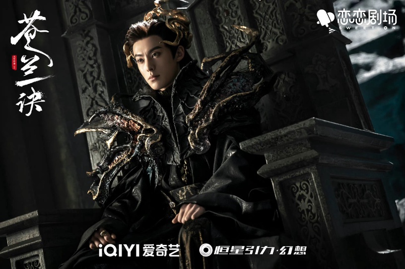 網議仙俠劇「最強戰鬥力」男主TOP10!《蒼蘭訣》東方青蒼和《枕上書》帝君誰更強?