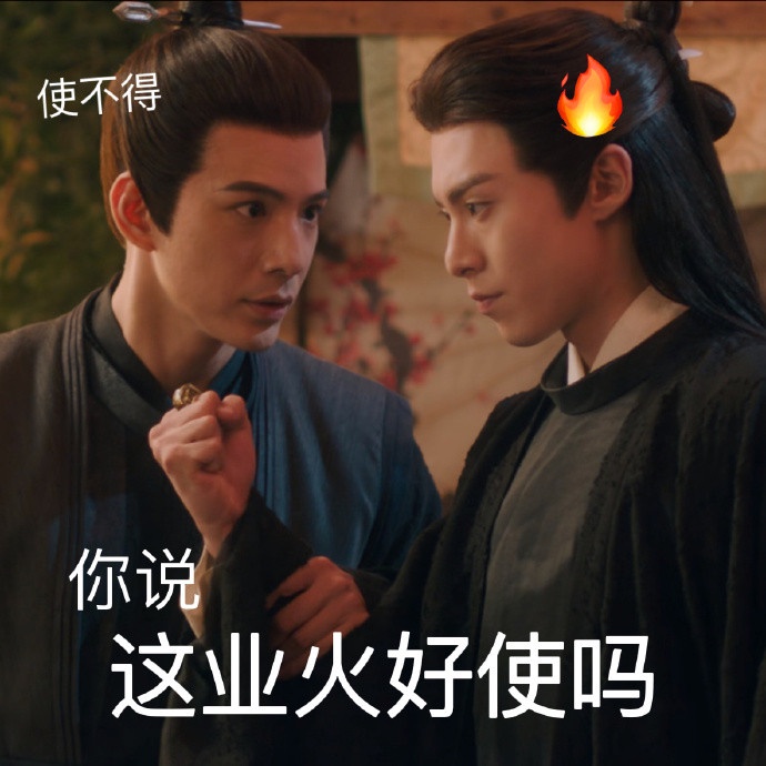 網議仙俠劇「最強戰鬥力」男主TOP10!《蒼蘭訣》東方青蒼和《枕上書》帝君誰更強?