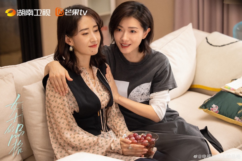 2月陸劇評分榜Top10!《星落凝成糖》贏《重紫》,《聽說你喜歡我》第三,冠軍達8.6分
