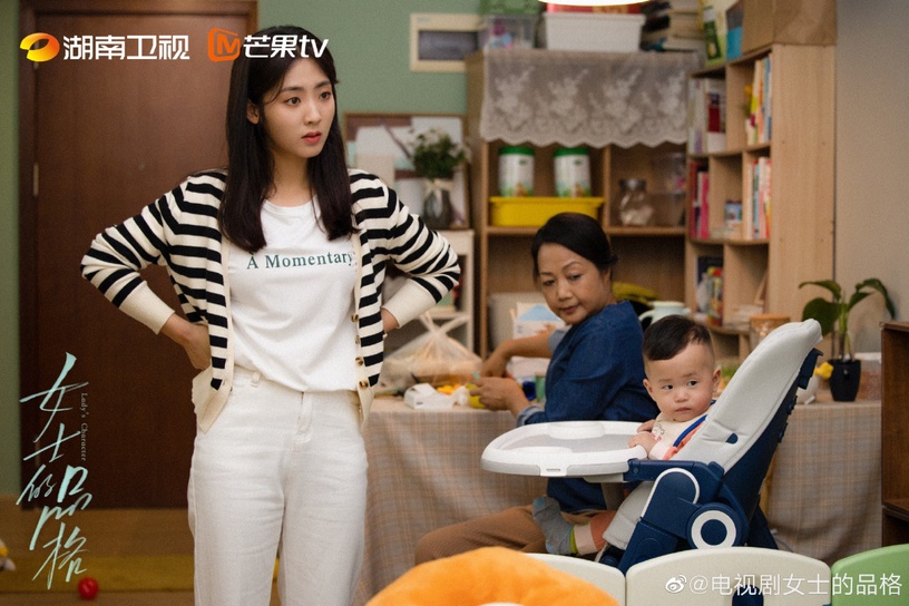 2月陸劇評分榜Top10!《星落凝成糖》贏《重紫》,《聽說你喜歡我》第三,冠軍達8.6分