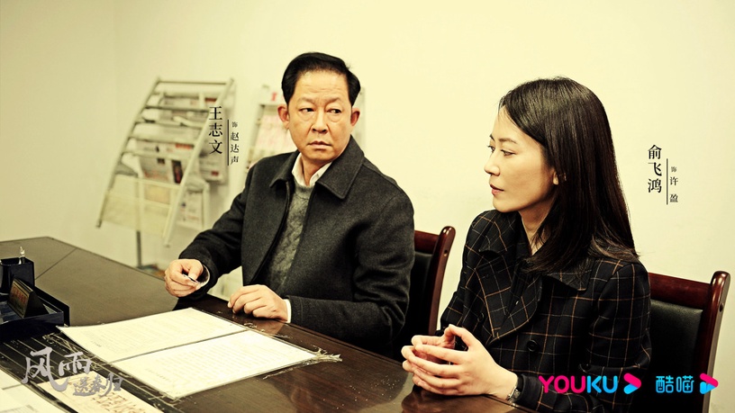 2月陸劇評分榜Top10!《星落凝成糖》贏《重紫》,《聽說你喜歡我》第三,冠軍達8.6分