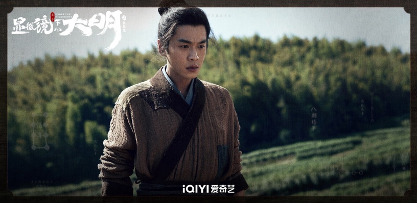2月陸劇評分榜Top10!《星落凝成糖》贏《重紫》,《聽說你喜歡我》第三,冠軍達8.6分
