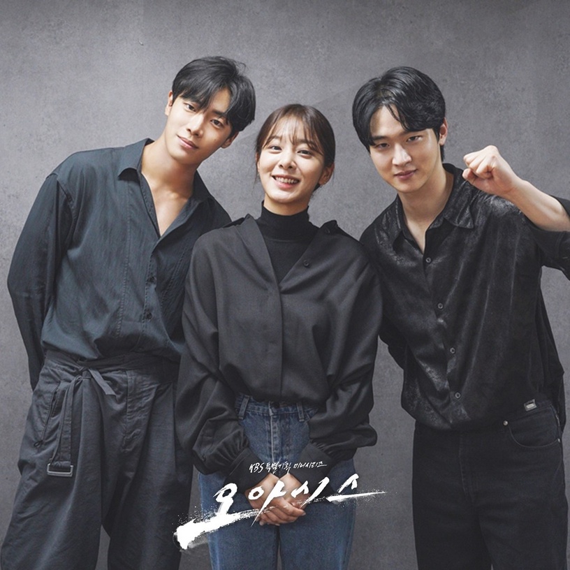 3月開播韓劇推薦!曹承佑、薛仁雅、辛叡恩、文相敏回歸,Netflix《黑暗榮耀2》最期待