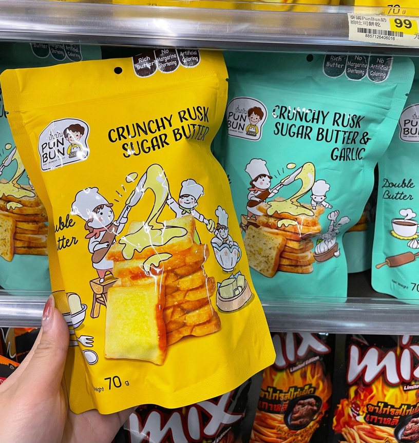 買一送一!7-11「異國零食」優惠:泰國吐司餅乾、韓國吉拿棒餅乾、越南牛肉河粉超欠吃
