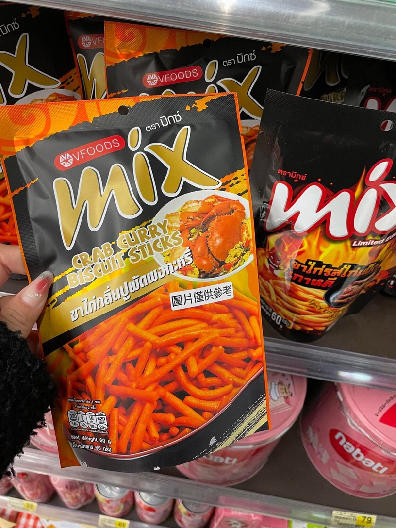 買一送一!7-11「異國零食」優惠:泰國吐司餅乾、韓國吉拿棒餅乾、越南牛肉河粉超欠吃