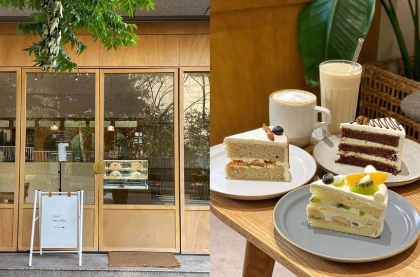 「桃園中壢咖啡廳」推薦:武威堂咖啡 Wuweitang Coffee Studio
