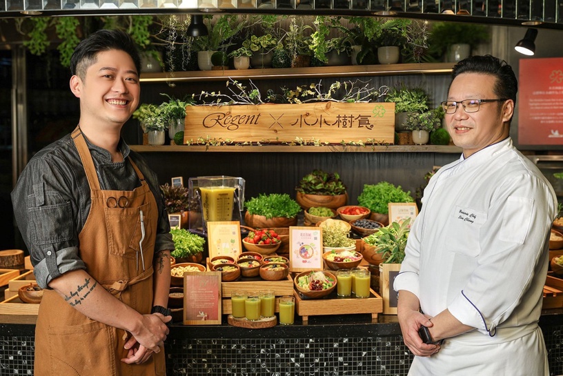 3月生日壽星優惠餐廳:台北晶華酒店-米其林綠星「小小樹食」自助吃到飽
