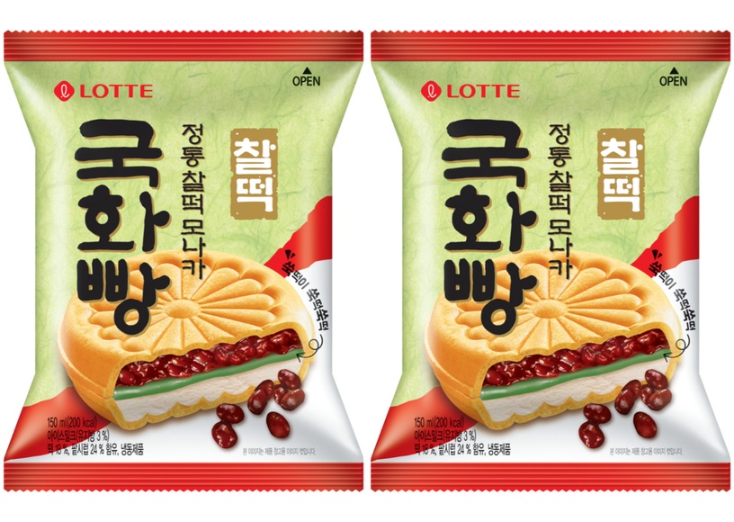 巧克力控開吃!全家獨家開賣「Hershey’s巧克力冰淇淋」,巧克力滋味誘人再享優惠79折