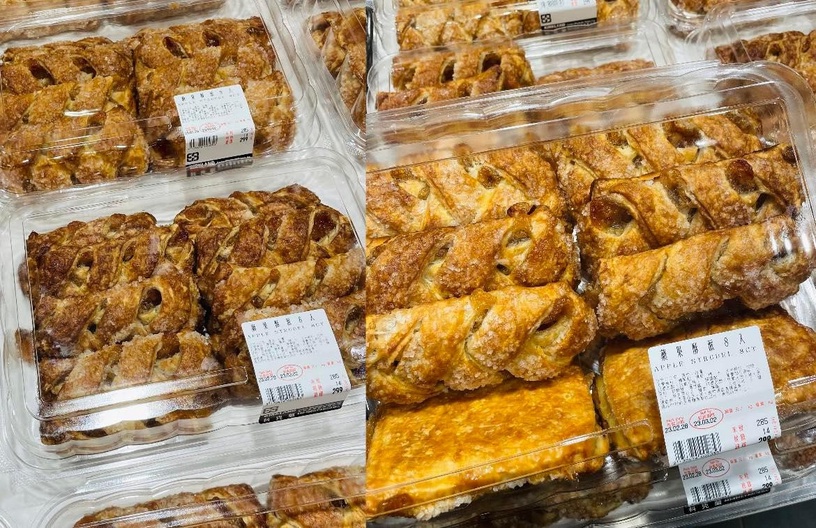 COSTCO好市多3月話題新品:12吋卡士達派、迷你巧克力餅乾必吃,20吋維尼睡覺玩偶太萌