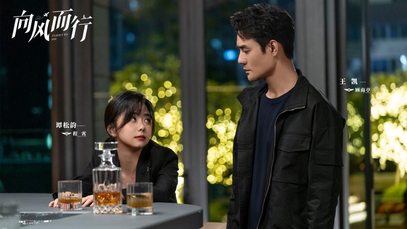 10對「顏值演技兼具」陸劇CP!《星落凝成糖》PK《重紫》贏了,任嘉倫搭宋祖兒令人期待