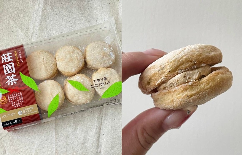 買一送一!全聯「春茶賞」推8款甜品,鐵觀音生巧捲、生乳泡芙,首款冷凍戚風蛋糕必吃