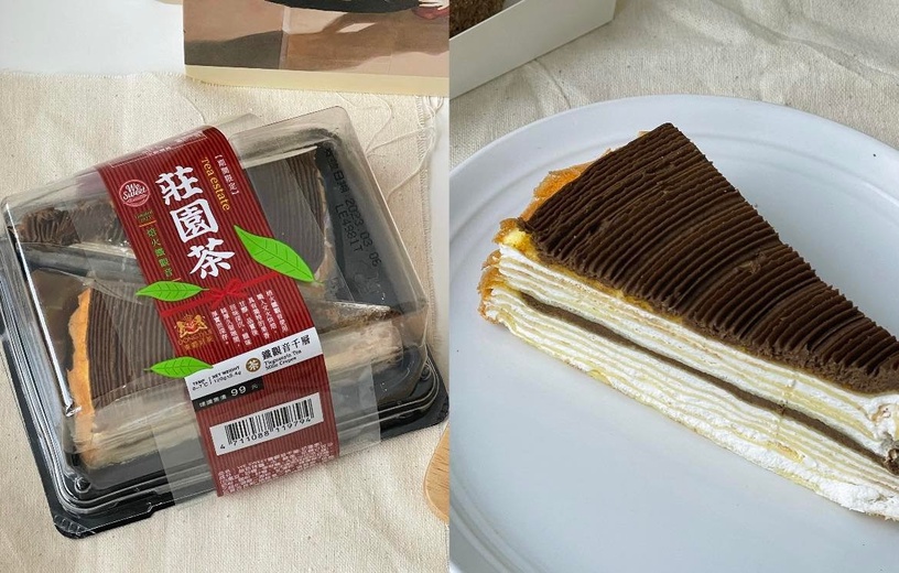 買一送一!全聯「春茶賞」推8款甜品,鐵觀音生巧捲、生乳泡芙,首款冷凍戚風蛋糕必吃