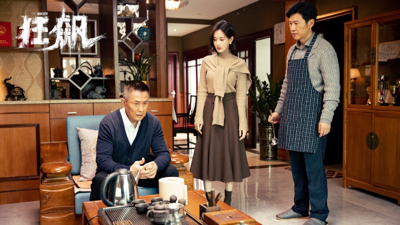 2月陸劇「有效播放量」Top10!《星落凝成糖》2.4億,《聽說你喜歡我》4.2億,冠軍58億