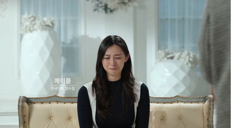 《以神之名》韓國邪教主鄭明析駭人事蹟!一晚戰50女,見女性陷火海竟嘆「可惜沒用到」