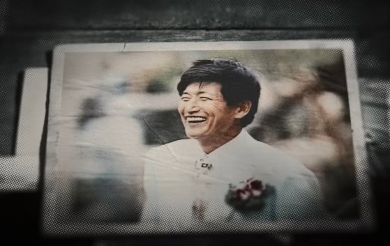 《以神之名》韓國邪教主鄭明析駭人事蹟!一晚戰50女,見女性陷火海竟嘆「可惜沒用到」