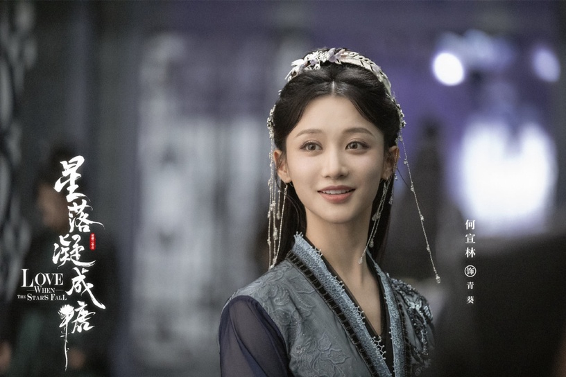 熱播陸劇10位「隱藏古裝女神」!《星落凝成糖》隱藏《贅婿》美女,而她曾豔壓過吳謹言