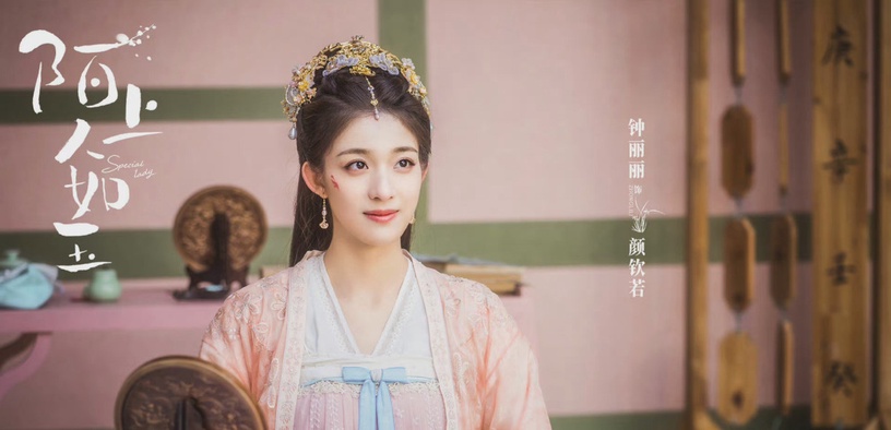 熱播陸劇10位「隱藏古裝女神」!《星落凝成糖》隱藏《贅婿》美女,而她曾豔壓過吳謹言