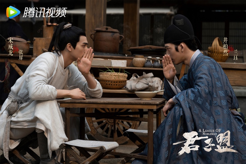 Yahoo二月戲劇口碑榜TOP10!《君子盟》第九,《模範計程車2》第三,冠軍人氣真的高!