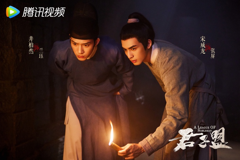 Yahoo二月戲劇口碑榜TOP10!《君子盟》第九,《模範計程車2》第三,冠軍人氣真的高!