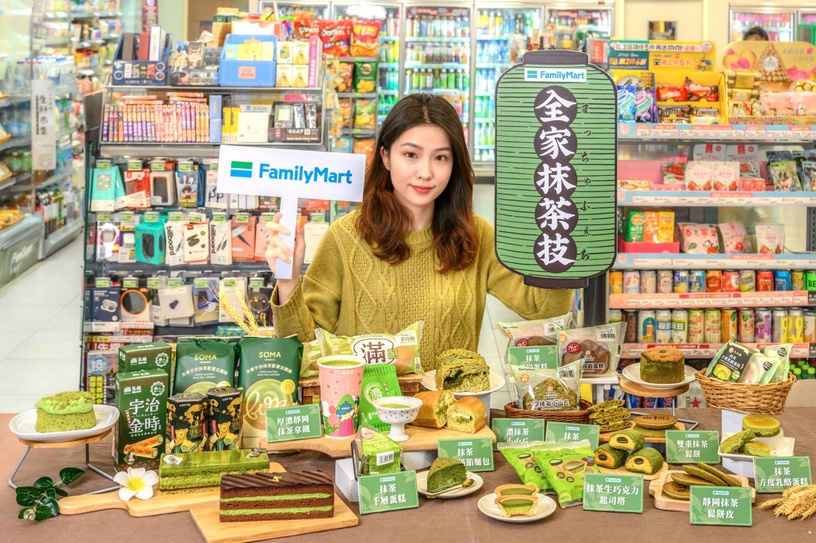 抹茶控衝全家!全家「抹茶季」開跑,濃郁抹茶霜淇淋、抹茶拿鐵、千層蛋糕都有再享優惠