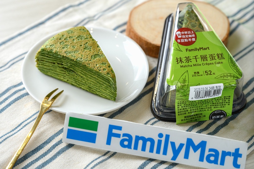 抹茶控衝全家!全家「抹茶季」開跑,濃郁抹茶霜淇淋、抹茶拿鐵、千層蛋糕都有再享優惠