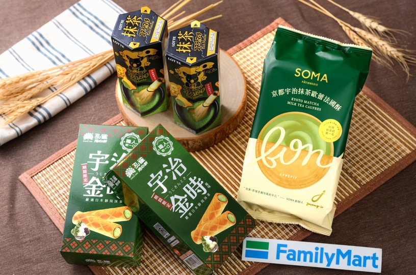 抹茶控衝全家!全家「抹茶季」開跑,濃郁抹茶霜淇淋、抹茶拿鐵、千層蛋糕都有再享優惠