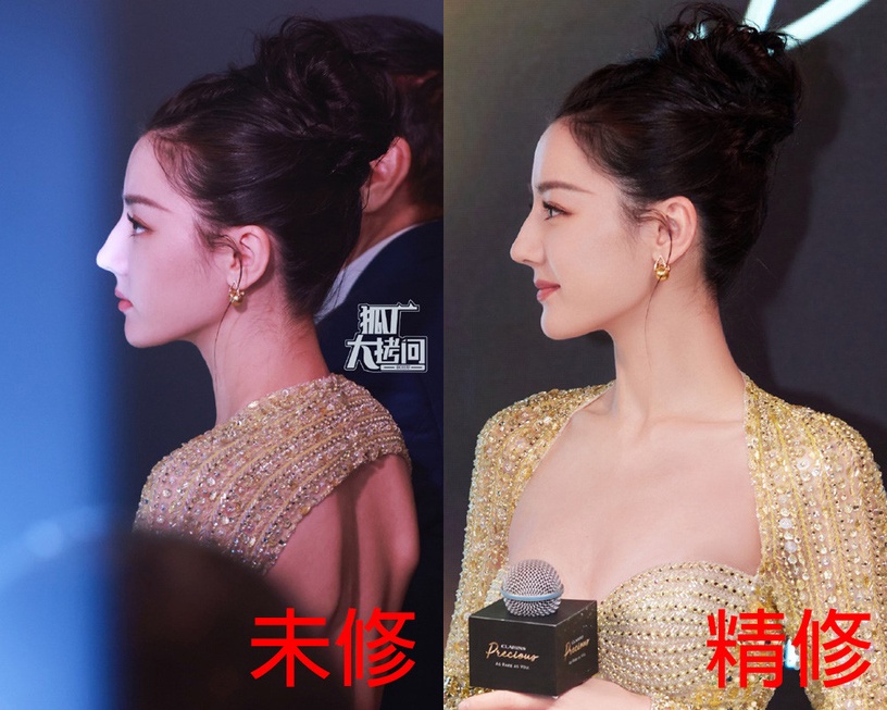 13位陸劇明星精修vs.未修!迪麗熱巴&劉亦菲美翻天,王楚然美豔,范冰冰是紅毯永遠的神