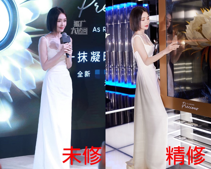 13位陸劇明星精修vs.未修!迪麗熱巴&劉亦菲美翻天,王楚然美豔,范冰冰是紅毯永遠的神