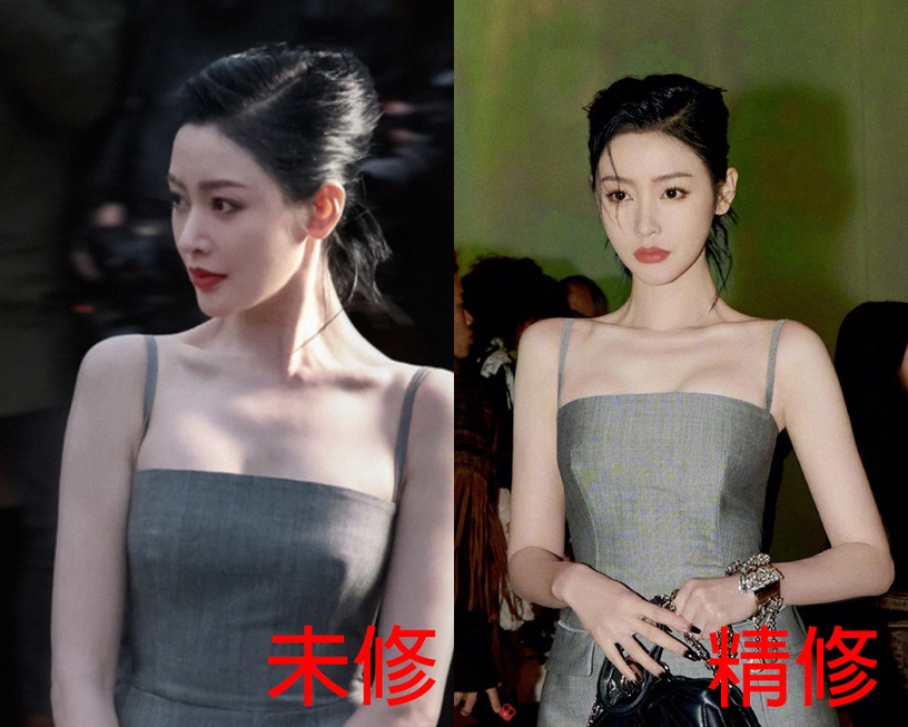 13位陸劇明星精修vs.未修!迪麗熱巴&劉亦菲美翻天,王楚然美豔,范冰冰是紅毯永遠的神