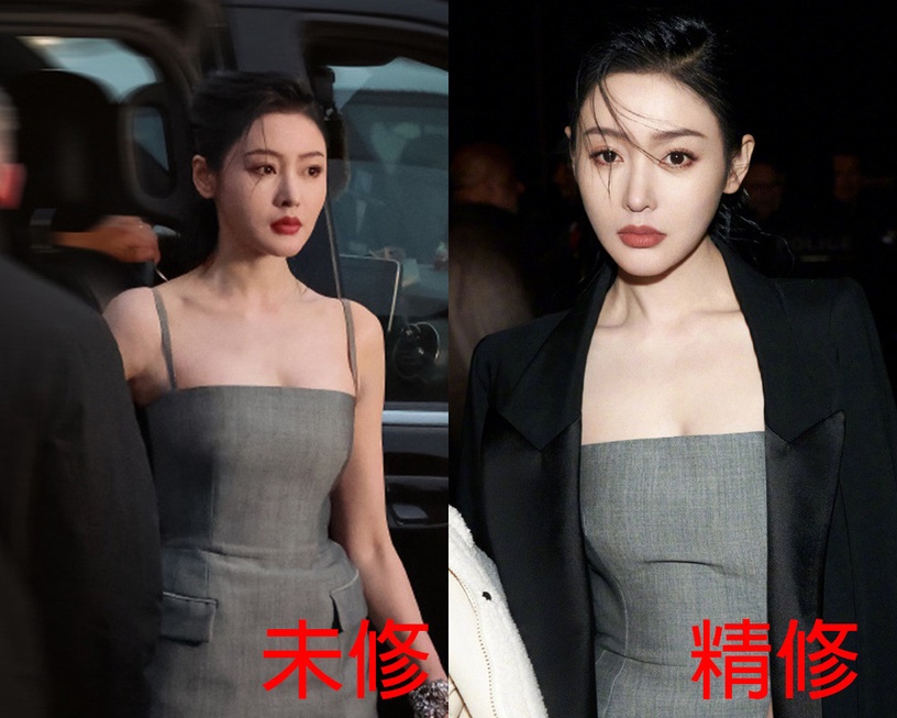 13位陸劇明星精修vs.未修!迪麗熱巴&劉亦菲美翻天,王楚然美豔,范冰冰是紅毯永遠的神