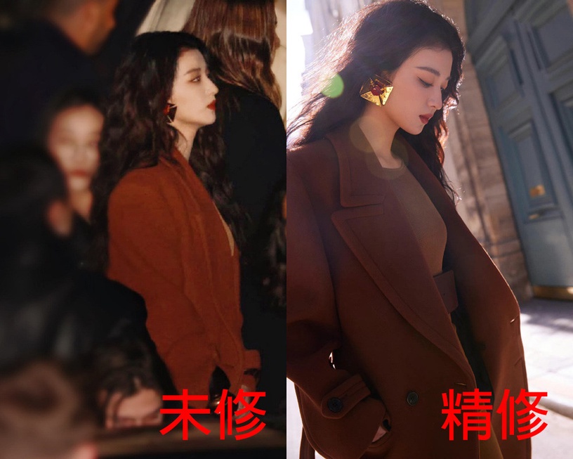 13位陸劇明星精修vs.未修!迪麗熱巴&劉亦菲美翻天,王楚然美豔,范冰冰是紅毯永遠的神
