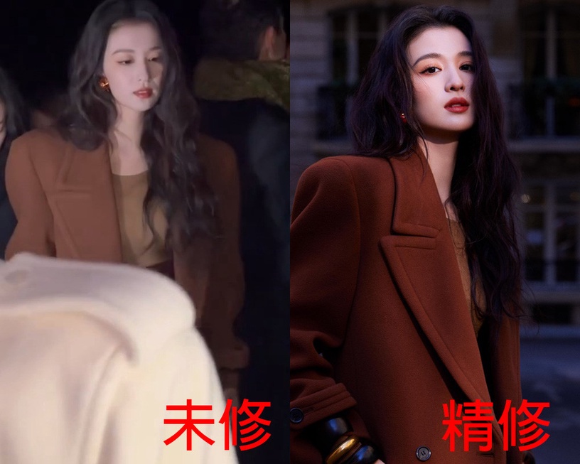 13位陸劇明星精修vs.未修!迪麗熱巴&劉亦菲美翻天,王楚然美豔,范冰冰是紅毯永遠的神