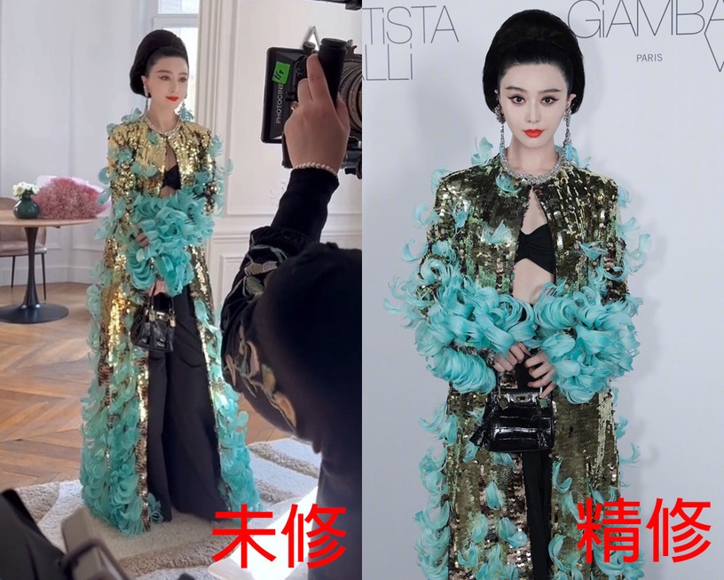 13位陸劇明星精修vs.未修!迪麗熱巴&劉亦菲美翻天,王楚然美豔,范冰冰是紅毯永遠的神