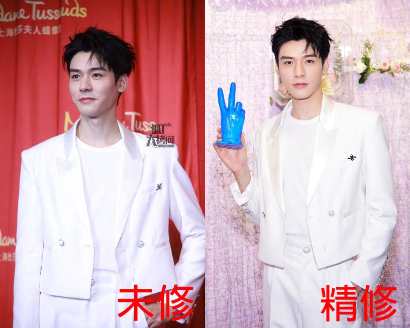 13位陸劇明星精修vs.未修!迪麗熱巴&劉亦菲美翻天,王楚然美豔,范冰冰是紅毯永遠的神