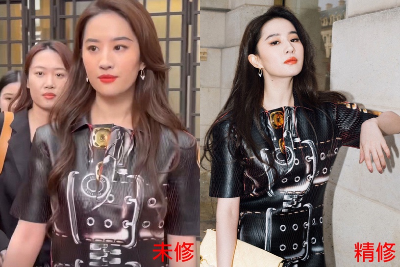 13位陸劇明星精修vs.未修!迪麗熱巴&劉亦菲美翻天,王楚然美豔,范冰冰是紅毯永遠的神
