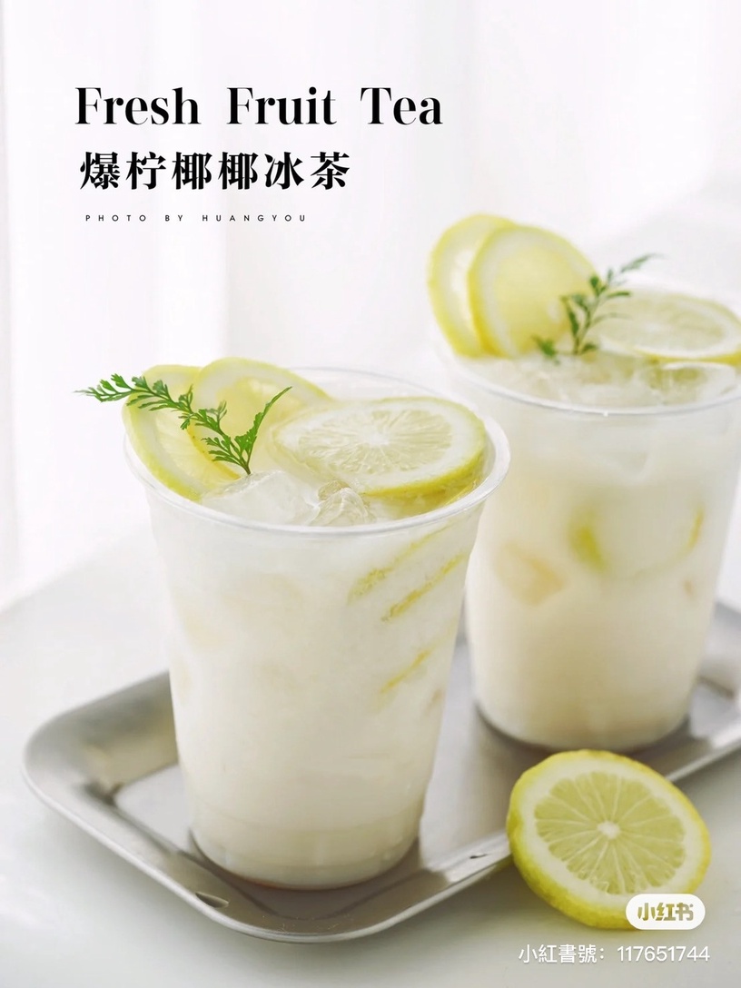 手搖飲料自己做!10款自製飲料食譜推薦,夢幻漸層、大人版微醺風味,簡單幾步輕鬆復刻