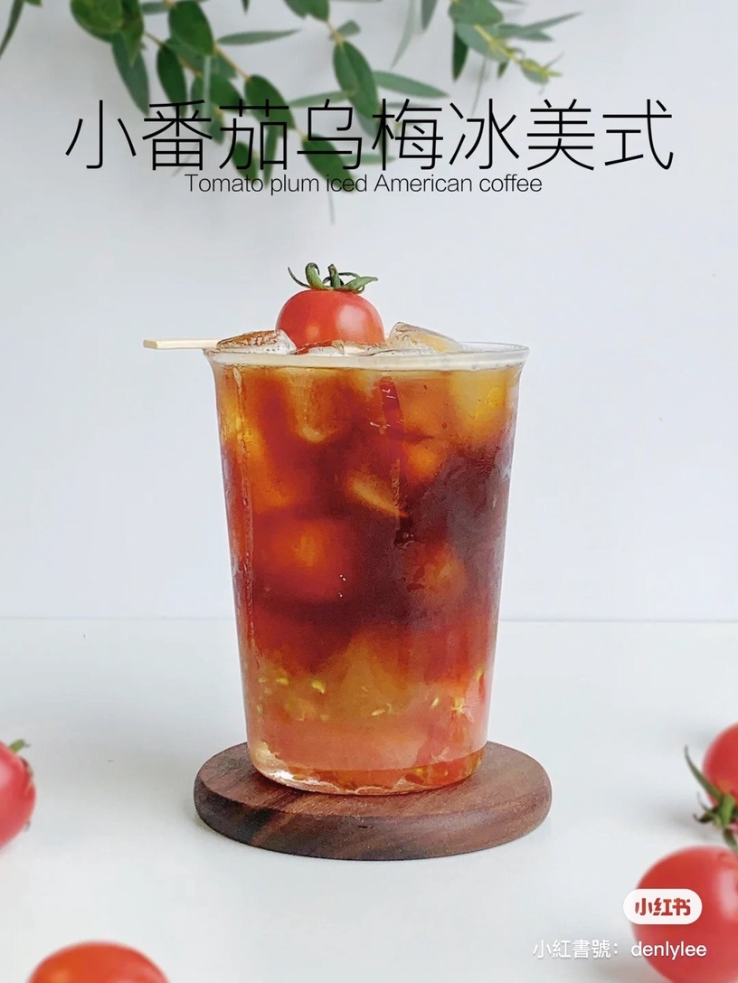 手搖飲料自己做!10款自製飲料食譜推薦,夢幻漸層、大人版微醺風味,簡單幾步輕鬆復刻