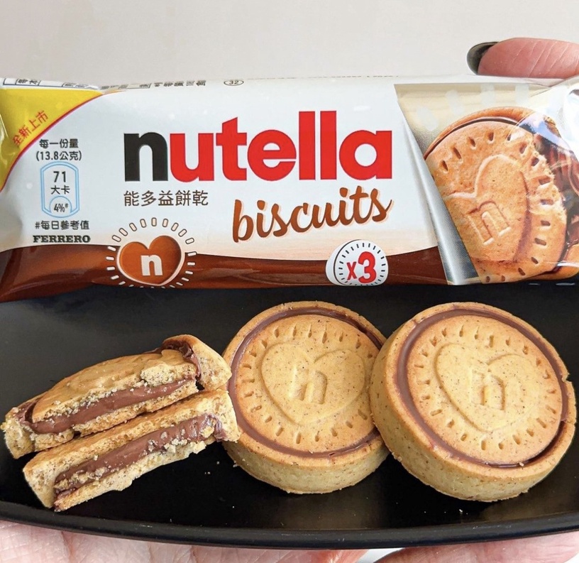 全家「Nutella餅乾」新上市!國外超夯Nutella巧克力餅台灣就有,爆餡巧克力銅板價開吃