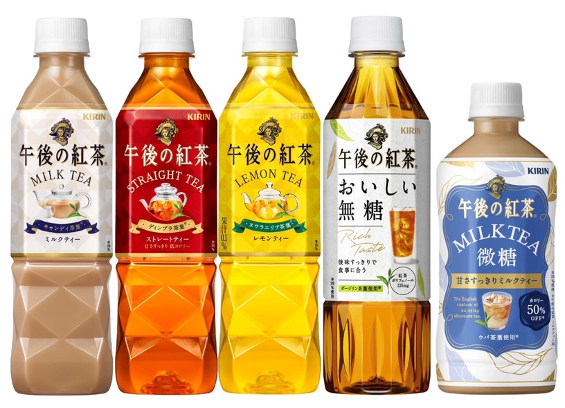 卡娜赫拉杯盤免費送!7-11x午後の紅茶「卡娜赫拉的小動物」4款粉紅兔兔、P助杯盤太萌