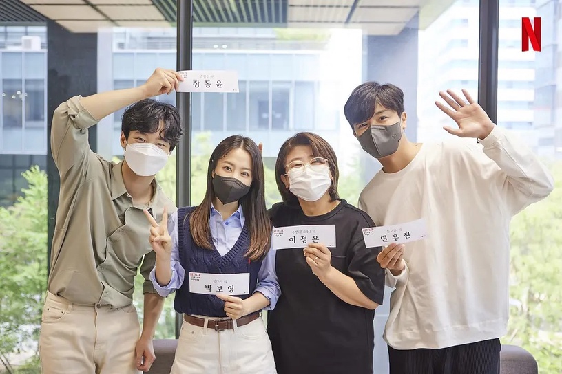 日票選2023最值得推薦Netflix韓劇!《浪漫速成班》第三輸《黑暗榮耀2》,冠軍卡司太狂