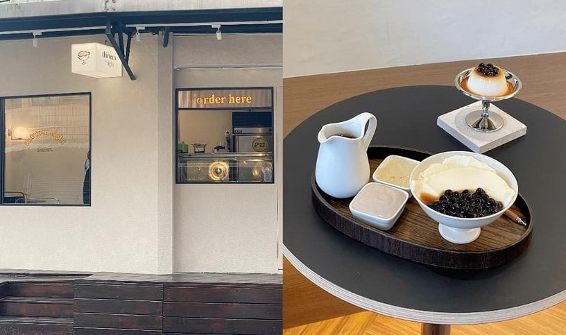 10間「台北豆花店」推薦!內湖芋艿川、中山13.8dessert、雙連榕美樹館,好吃又好拍