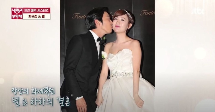韓星「超特別」感情故事!劉台午街上對老婆一見鐘情,鄭星一和老婆網戀,他小學就求婚